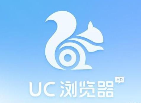 uc浏览器怎么屏蔽弹窗广告（屏蔽弹窗广告详细教程）-趣考网