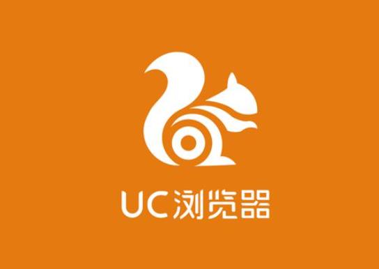 uc浏览器怎么退出小说阅读模式（关闭uc浏览器阅读模式步骤）-趣考网