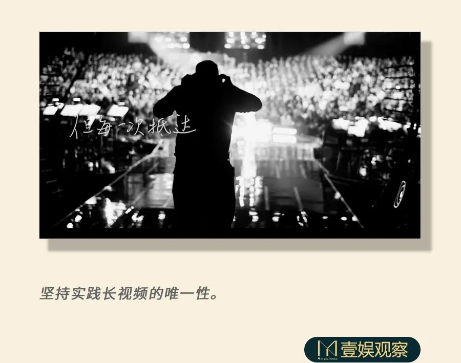 歌手第二期网传歌单,《歌手2024》全球发布会,当歌手、音综遇上直播