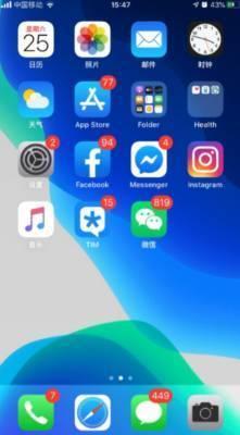 如何使用企业微信，企业微信怎么用？-趣考网