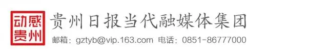 姑妈篮球赛唯一规则：不准打架,2024年贵州省第一届"姑妈"篮球邀请赛隆重举行