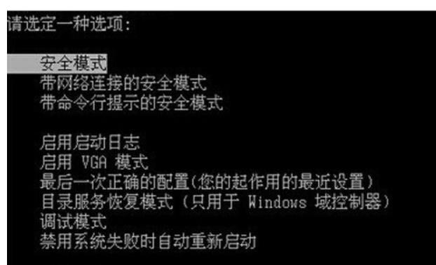 win7电脑遇到蓝屏重启怎么解决（快速解决电脑突然开始频繁蓝屏）-趣考网