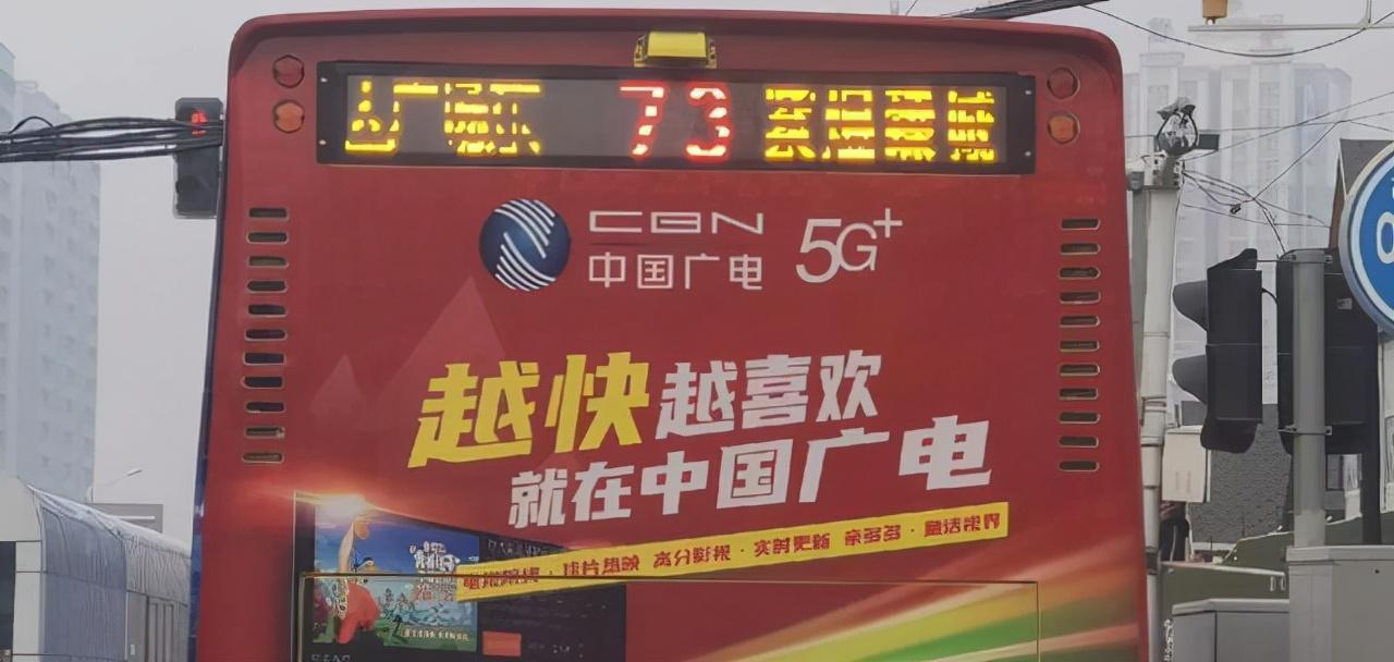 5g试点城市名单(中国首批5g覆盖地区)-趣考网