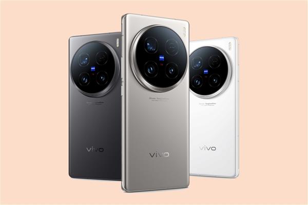 vivo首款相机！vivoX100Ultra发布：6499元起