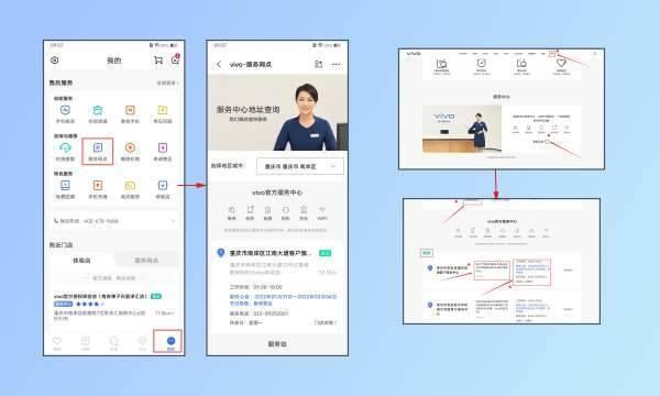 vivo手机连不上wifi怎么回事?vivo手机连接不上wifi怎么办-趣考网