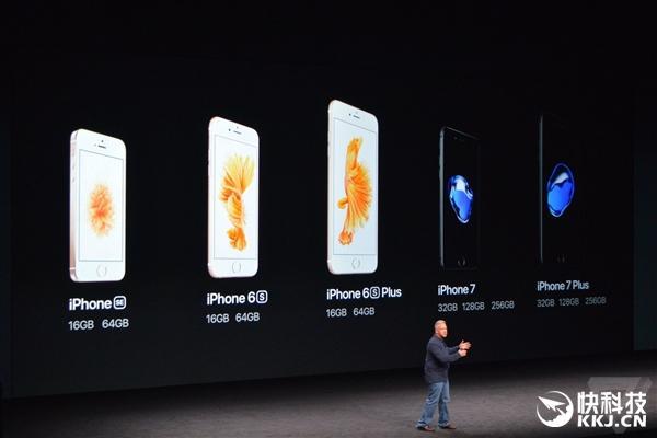 iphone6s价格当年价格（正品苹果6s多少钱一台）-趣考网