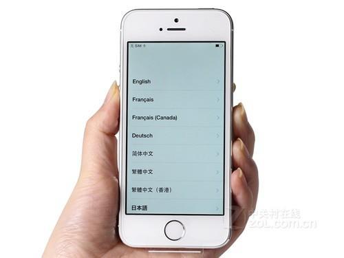 苹果iPhone5s屏幕尺寸是多少（多少寸的屏幕多大）-趣考网