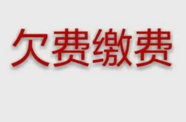 移动卡变空号了如何恢复，空号的手机号怎么恢复-趣考网