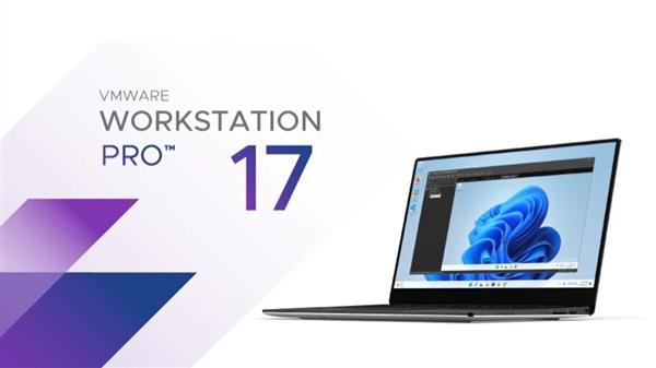 VMware宣布重磅消息！FusionPro及WorkstationPro免费使用