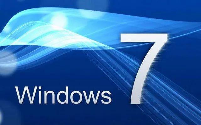 windows7 配置要求（装win7硬件配置有哪些）-趣考网