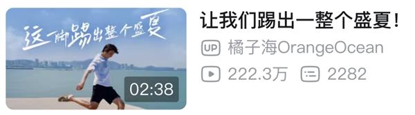 冬季热水袋什么牌子好些，必看：强推小米合作的质零智能温控暖水袋