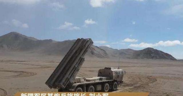 中国火箭炮最远射程多少公里，必看：中国火箭炮PHL-191的介绍