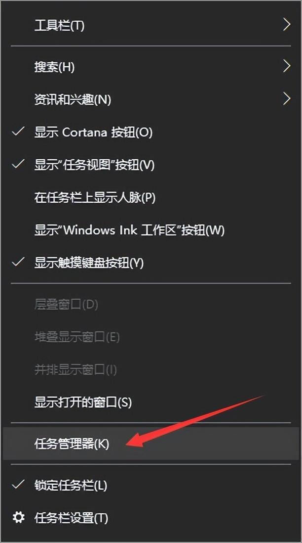 开机自动启动软件怎么关（win10取消软件开机启动的方法步骤）-趣考网