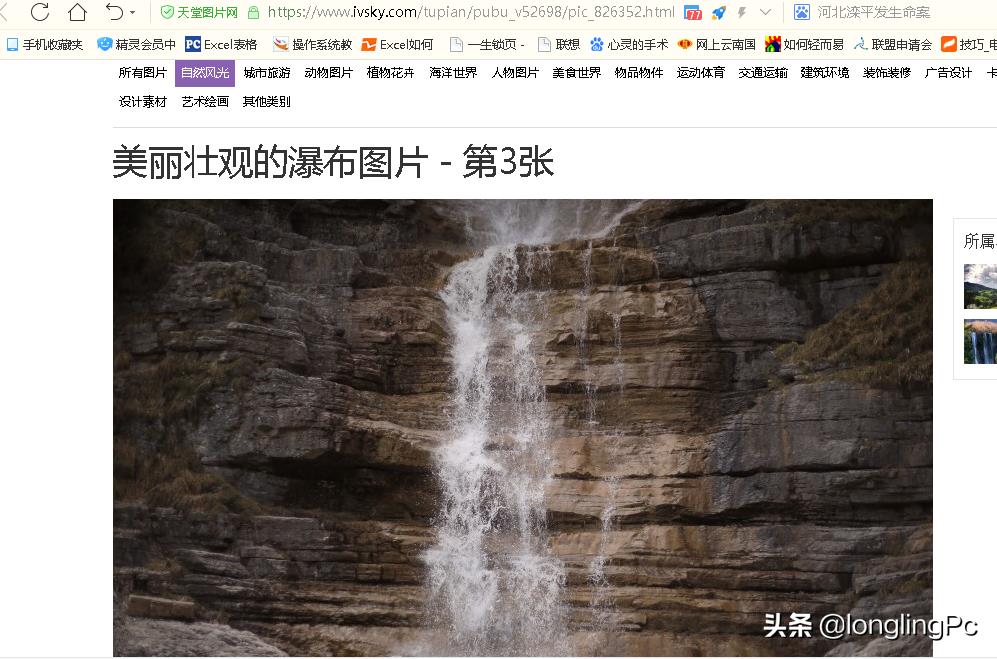 笔记本电脑printscreen键在哪（电脑键盘截图按什么键）-趣考网