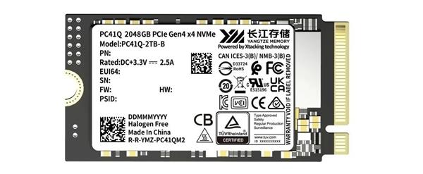 长江存储推出首款商用QLC固态硬盘PC41Q！最大2TB、顺序读速5500MB/s