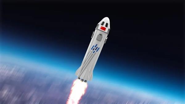 国产太空旅行飞行器计划2027年首飞：一次可带7人太空旅游