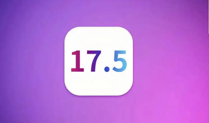 iOS17.5正式版来袭！准备好升级了吗?-趣考网