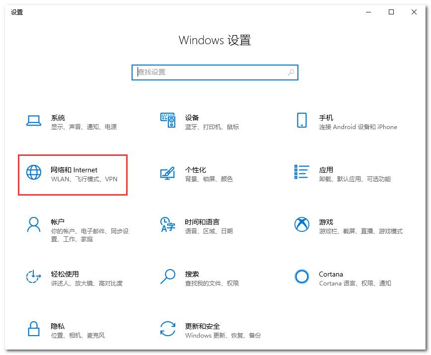 电脑工作组workgroup是什么意思（win10创建工作组方法）-趣考网