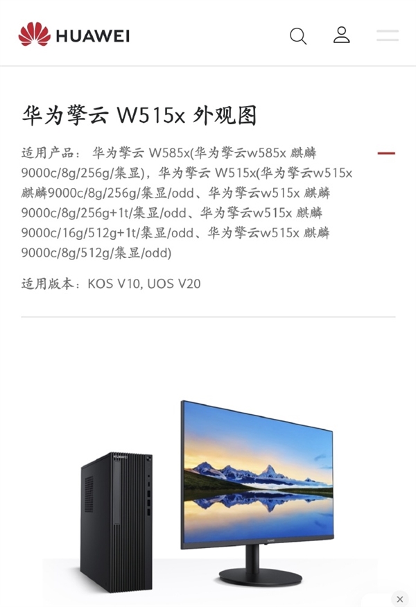 升级iOS17.5后Watch有哪些变化?-趣考网