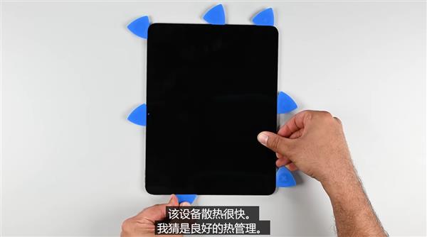 iFixit拆解苹果全新iPadPro：电池更好拆 M4芯片现真身