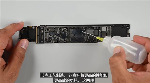 iFixit拆解苹果全新iPadPro：电池更好拆 M4芯片现真身