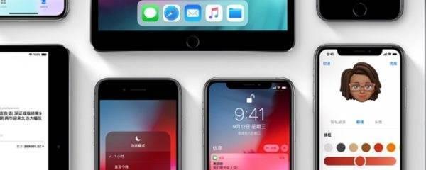 iphone怎么分期付款，买苹果手机怎么分期付款-趣考网