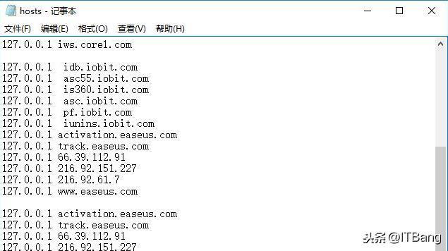 hosts文件如何修改的几种方法（在哪里修改及修改工具是什么）-趣考网