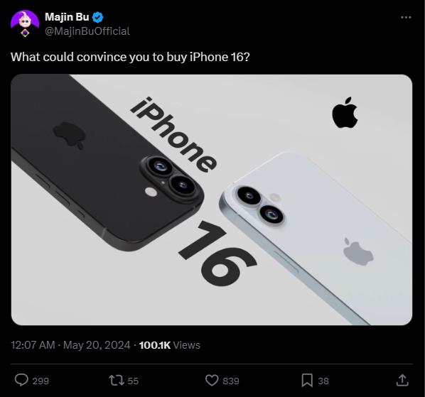 iPhone16渲染图出炉：竖排双摄 重回iPhoneX时代
