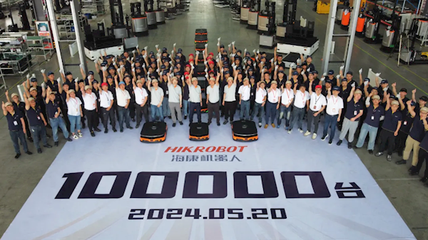 海康威视第10万台移动机器人下线 连续三年稳居全球第一