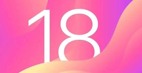 苹果iOS18将于6月10日登场：AppleMusic支持智能歌曲过渡功能