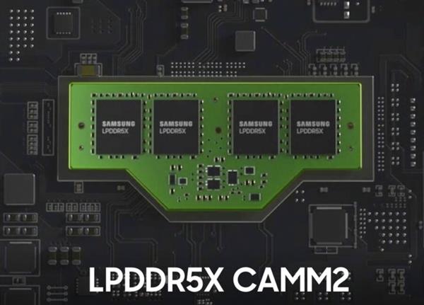 微星打造全球首款DDR5CAMM2内存主板：这下清爽了