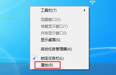 窗口最小化后不见了怎么办win7（win10窗口缩小后任务栏看不见）-趣考网