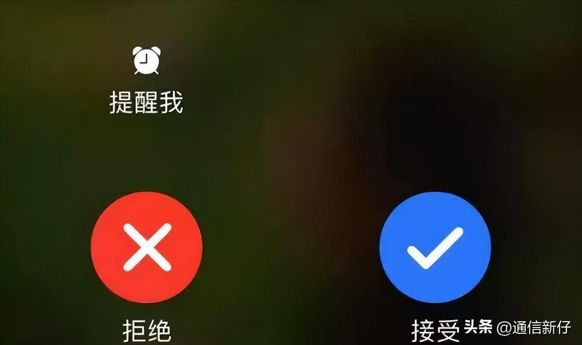 微信视频怎么设置来电铃声音乐（微信视频提示音在哪设置）-趣考网