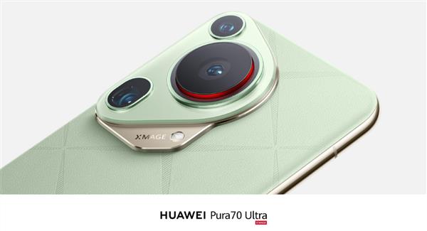 HUAWEIPura70锐意风尚之夜登陆上海：何刚诠释“锐意向前”品牌精神