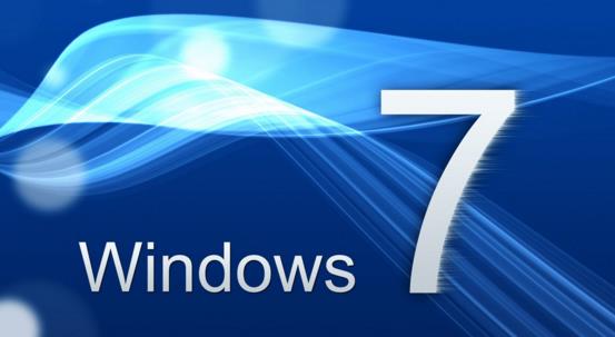 Windows7 HomePremium是什么版本（win7旗舰版和专业版家庭高级版的区别）-趣考网