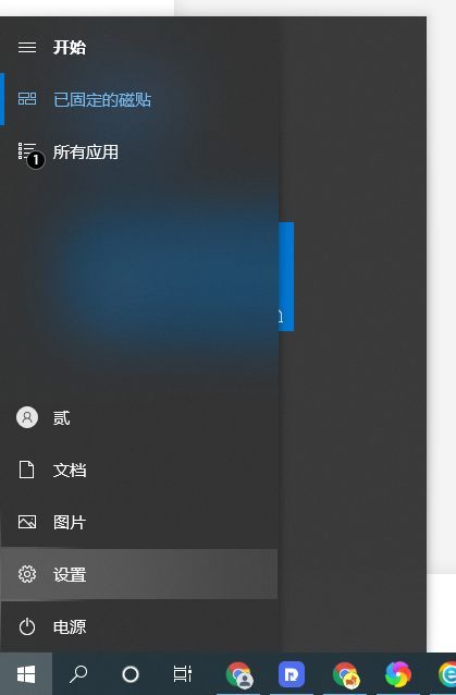 win7 10 11屏幕键盘怎么调出来（桌面小键盘怎么调出来）