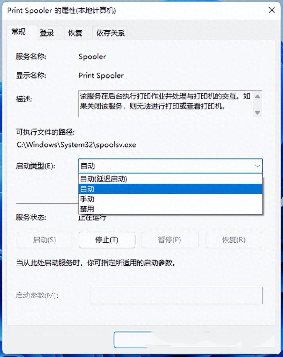 打印机脱机状态怎么恢复正常打印（打印机已连接但是脱机是怎么回事）