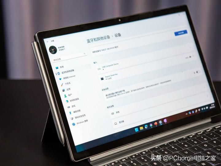 Xiaomi Book 12.4 二合一上市时间和测评（二合一平板电脑哪个牌子好）