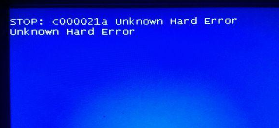 unknown hard error是什么意思修复方法（c000021a蓝屏怎么解决win10）
