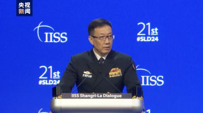 胆敢把台湾从中国分裂必自取灭亡，中国国防部长董军：谁胆敢分裂台湾
