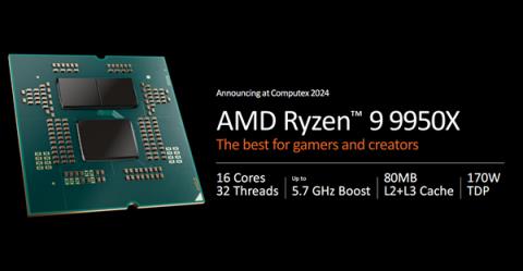 AMDZen5锐龙9000系列正式发布：同频性能飙升16％！功耗骤降38％