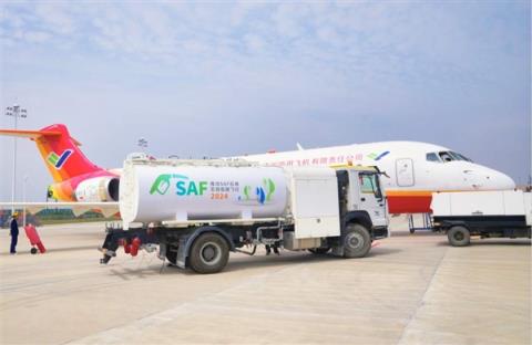 国产商用飞机完成首次加注生物航空燃油飞行：餐饮废油提炼而成