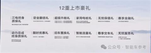 20万起售：上海给了一个不买日系美系MPV的理由