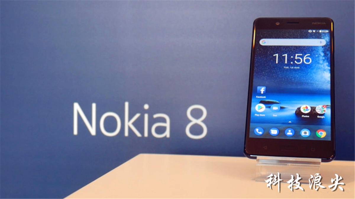 nokia 8系列手机型号（诺基亚8屏幕亮度及手机图片）-趣考网