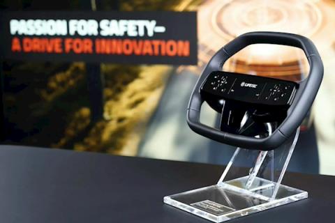 采埃孚推出创新安全气囊技术：将为方向盘设计带来更多可能