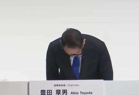 日本公布丰田造假案结果：违反联合国标准将受处罚
