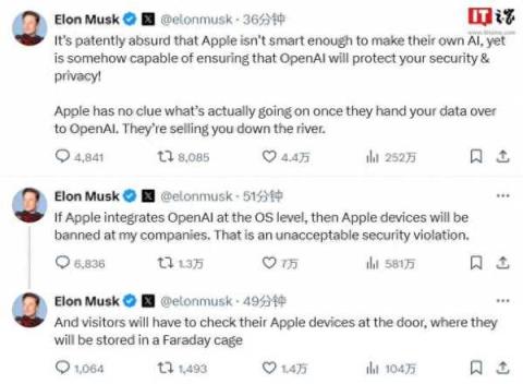 苹果与OpenAI合作惹怒马斯克，详细分析具体情况