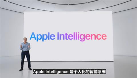 国行iPhone也有希望用上！苹果高管称正努力将AppleIntelligence引入中国市场