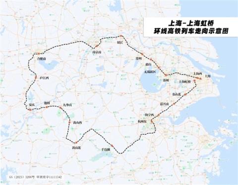 上海(上海虹桥超级环线开通！串联7条高铁、4大城市)
