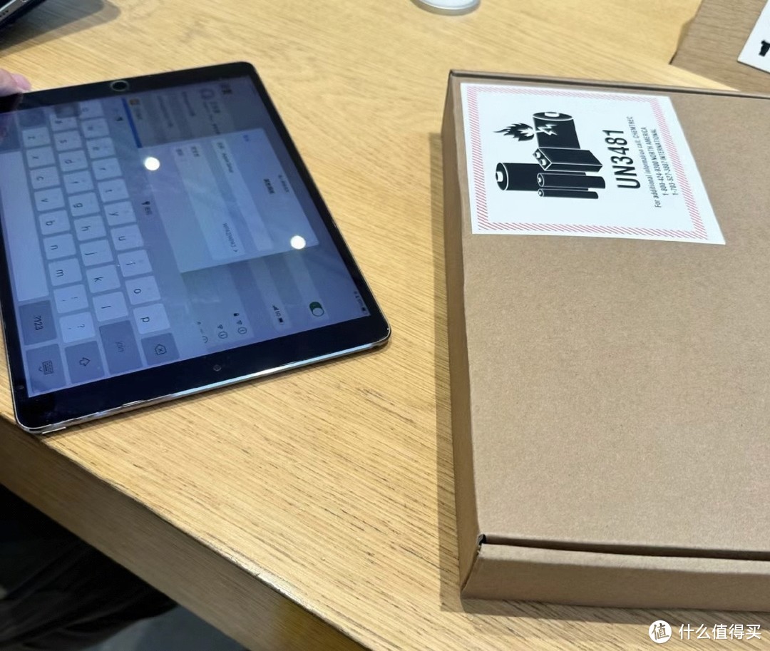 只需948元，把你的老iPadPro换新成全面屏的iPadPro！！！-趣考网